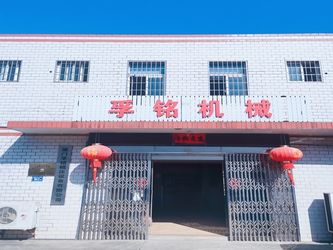 चीन XIAMEN FUMING ROLL FORMING MACHINERY CO., LTD.
